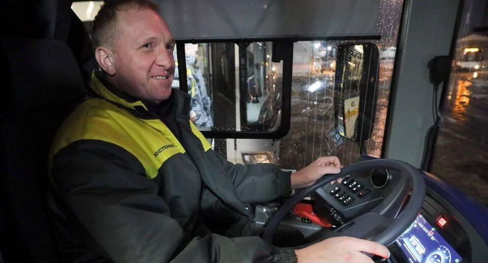    Пресс-служба Мострансавто