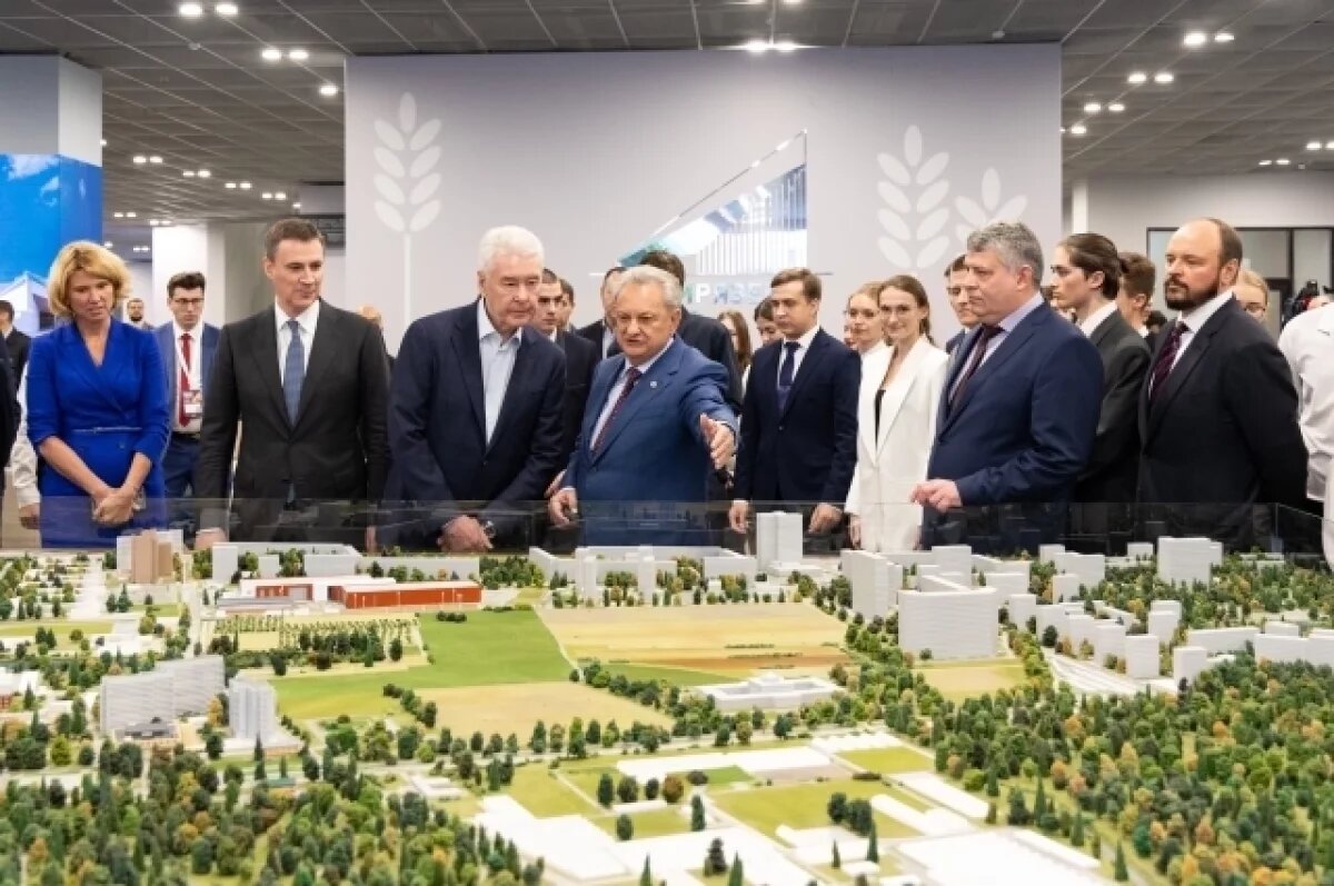    Новая площадка для учебы и общения.