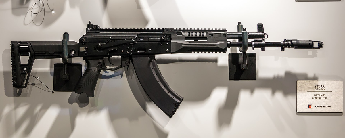 АК-15 (фото wikipedia.org)