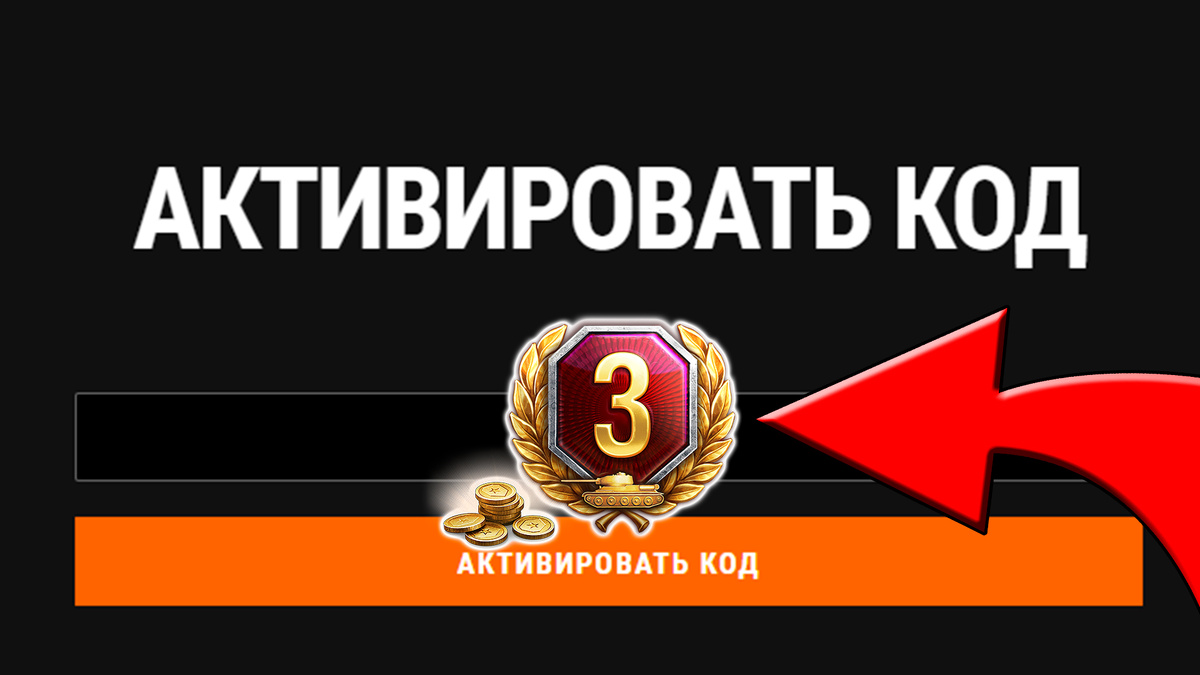-1-2
