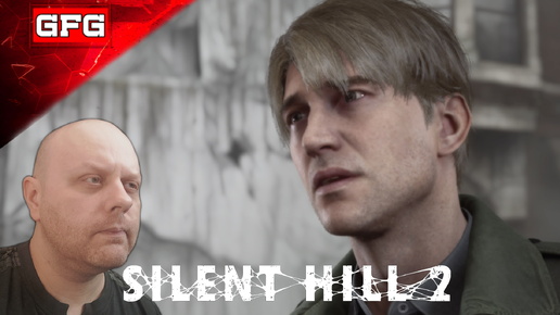 Silent Hill 2 Remake (2024) КОМПЛЕКС ВУДСАЙД | 2ч1 | Сайлент Хилл 2 Ремейк Полное Прохождение