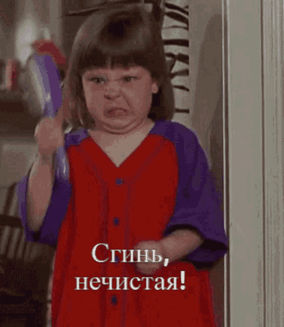 ❓ А вы какие травы для защиты от  сглаза и порчи используете?  Али какие другие методы? ПОДЕЛИТЕСЬ!