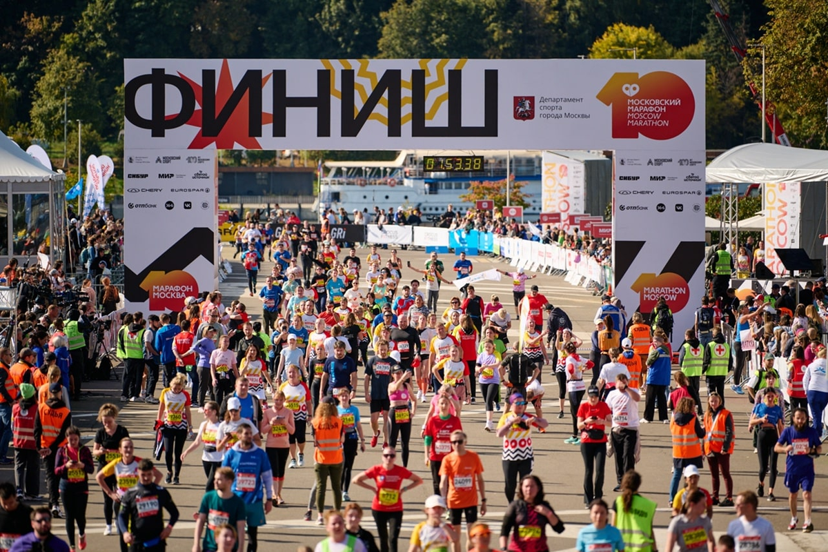 Источник: moscowmarathon.runc.run