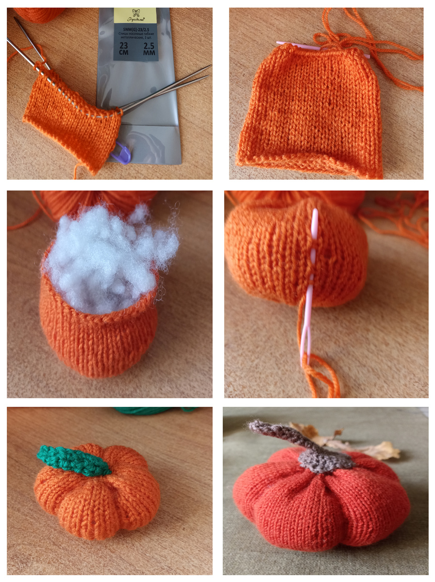 Порядок вязания тыквы.