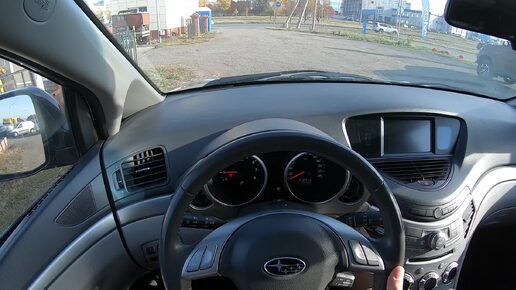 2007 Subaru Tribeca 3.0L (245) POV TEST DRIVE