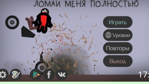 Бесим бедного Володю 🤣🤣🤣🤣🤣🤣🤣