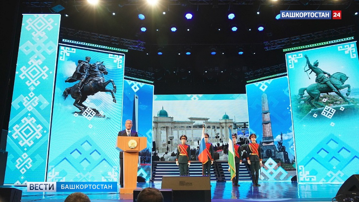    Радий Хабиров поздравил жителей Башкортостана с Днём Республики