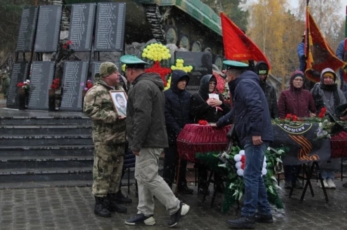    В Каменске-Уральском простились с бойцом, погибшим на СВО