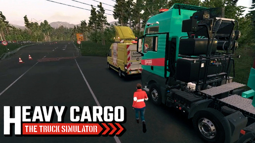 Доставка и разгрузка бесплатно - Heavy Cargo - The Truck Simulator