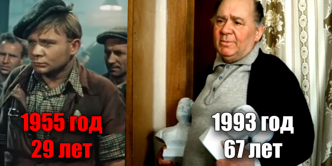 Самые первые и последние роли 5 известных советских актеров