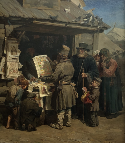 Виктор Васнецов. Книжная лавочка. 1876. Третьяковская галерея