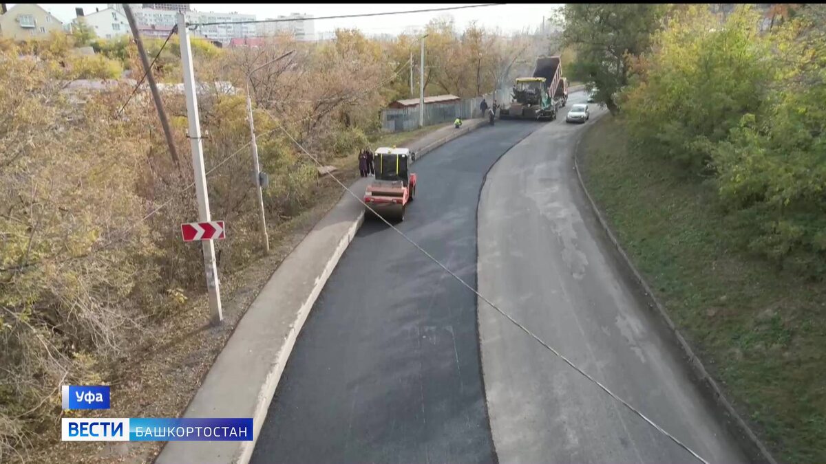    В Уфе на три дня перекроют спуск к Нижегородке