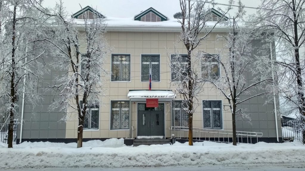 Фото: Областной суд. 