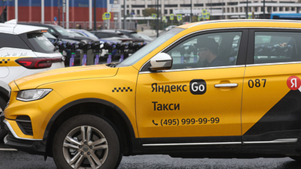    Фото: Shatokhina Natalia/news.ru/Globallookpress