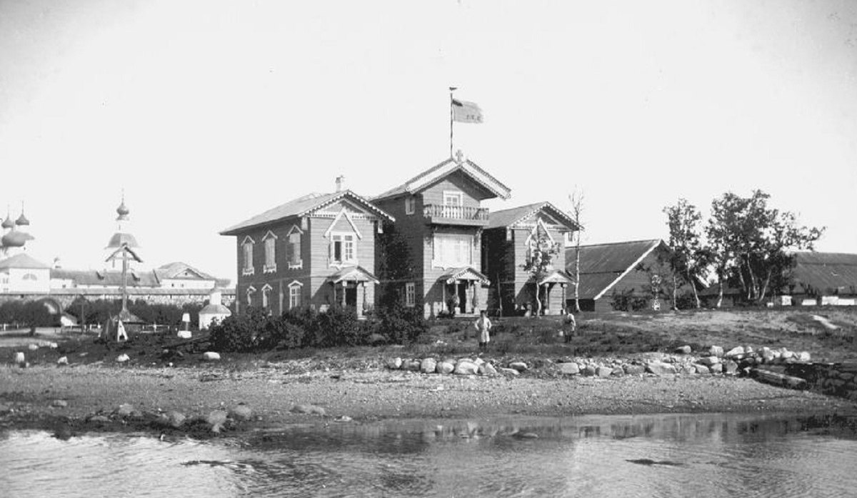 Биологическая станция Соловецкой обители. Фотографии и графика 1890-1916 гг.