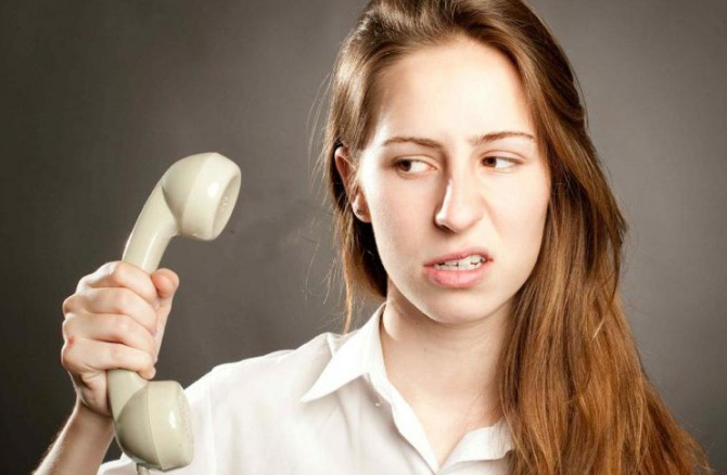 Скриншот автора