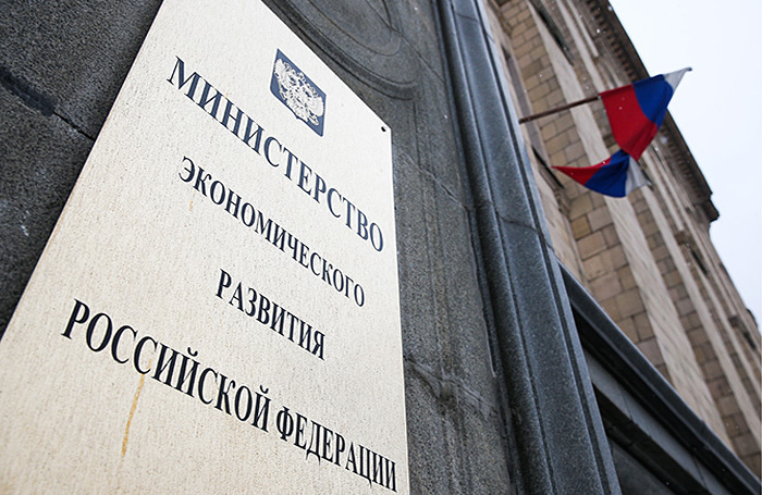    Артем Геодакян/ТАСС