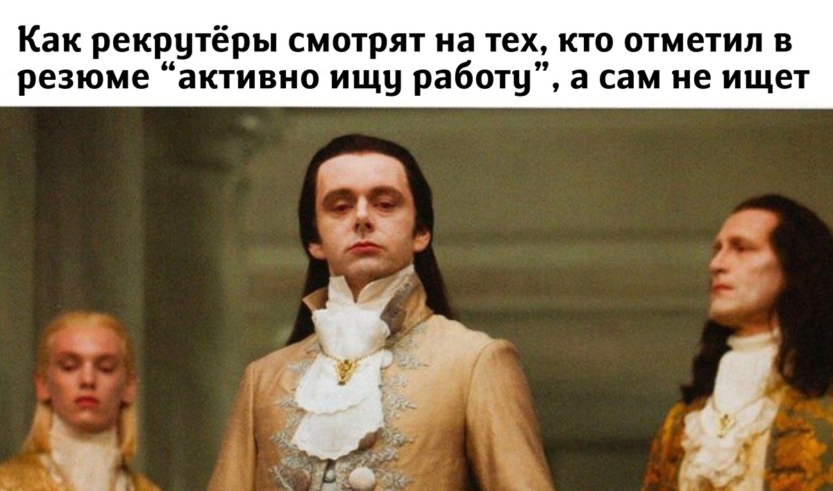 по фактам