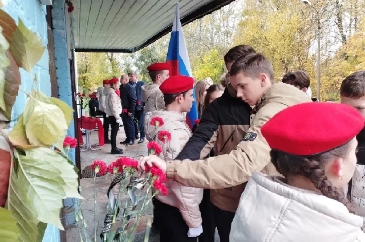    В школе №4 города Кимр установили мемориальные доски погибшим в СВО