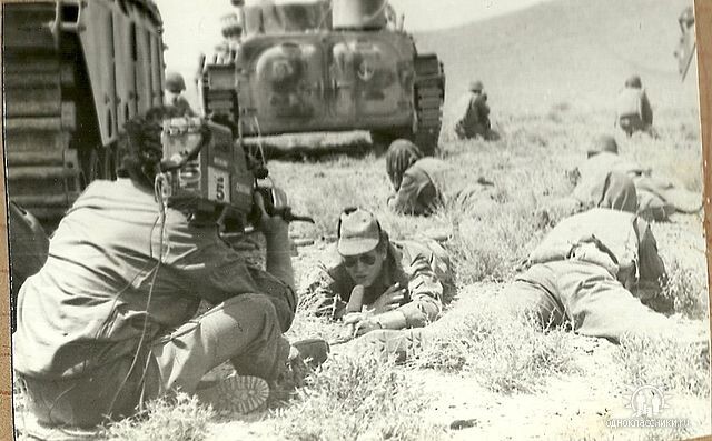 Афганистан...