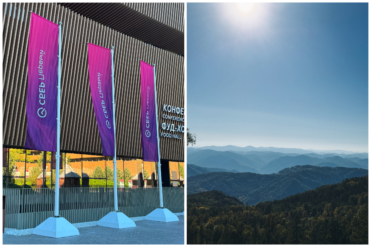 Курорт Сбера "Манжерок" на Алтае 