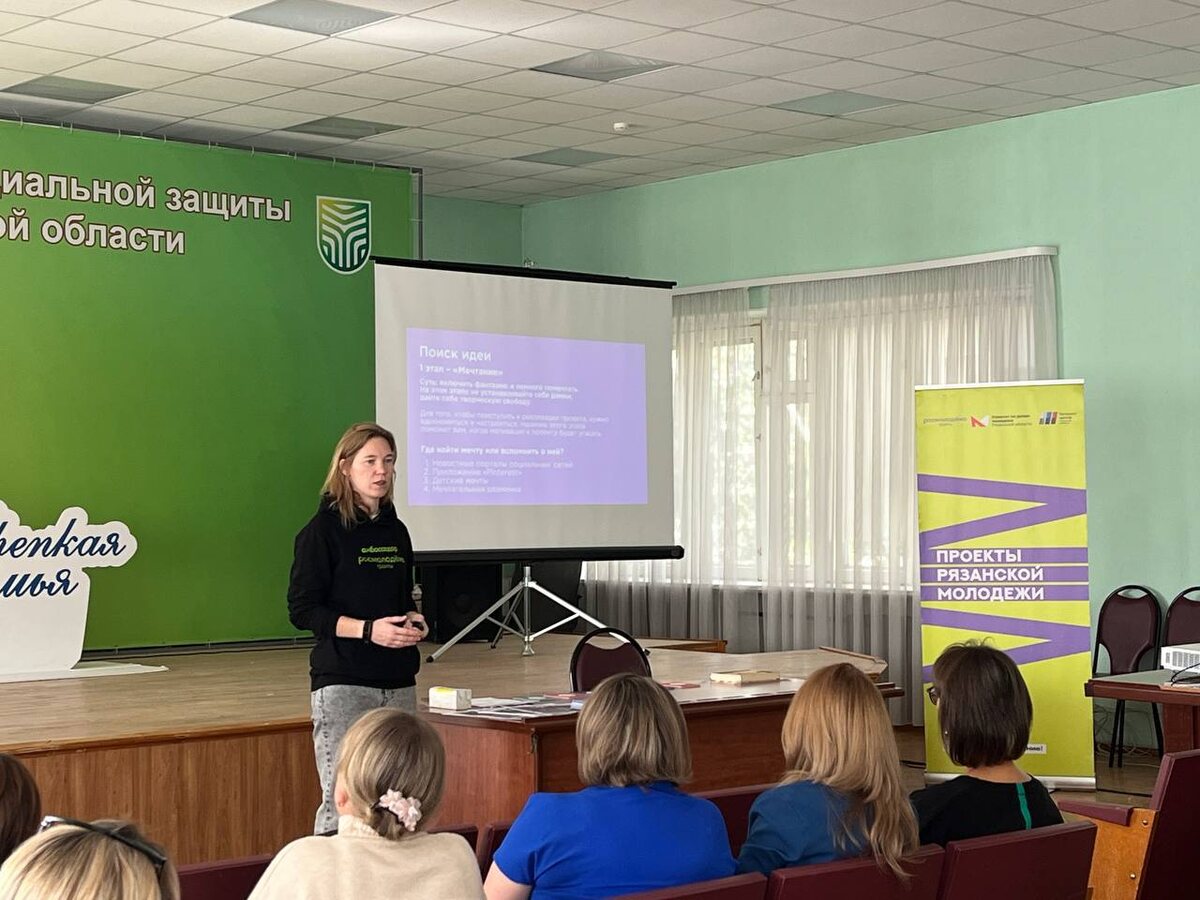 Алевтина Белоглазова, амбассадор Росмолодёжь.Гранты.