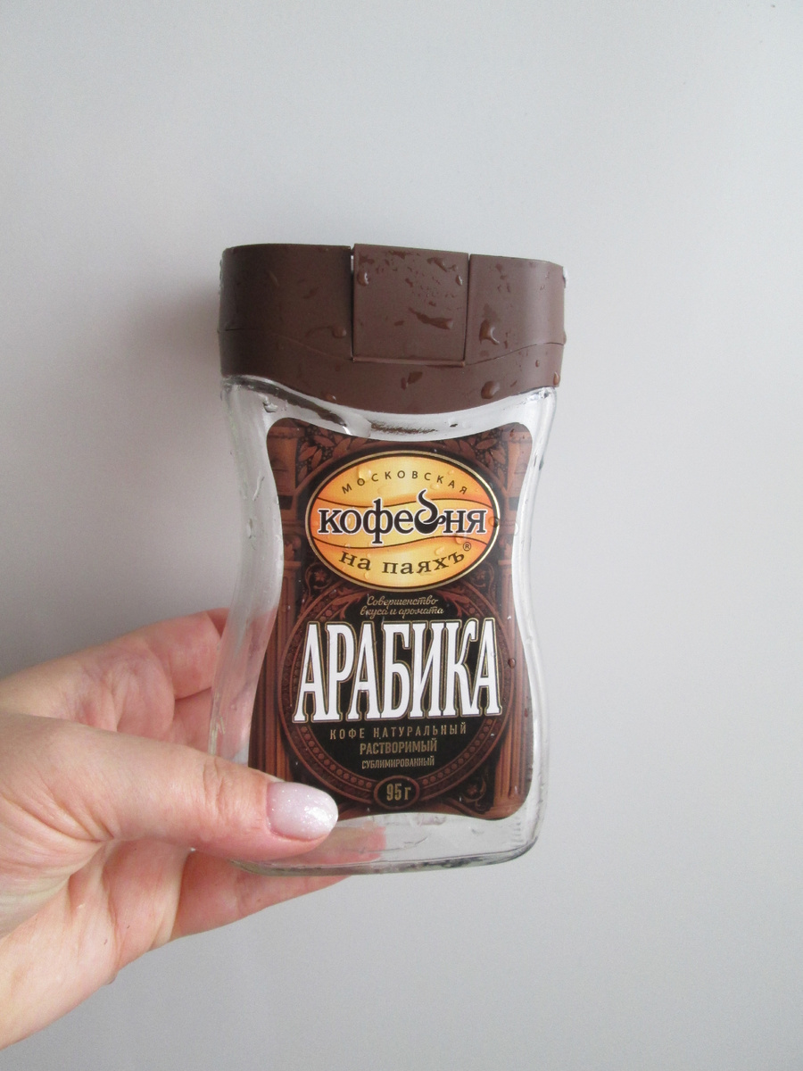 личный архив