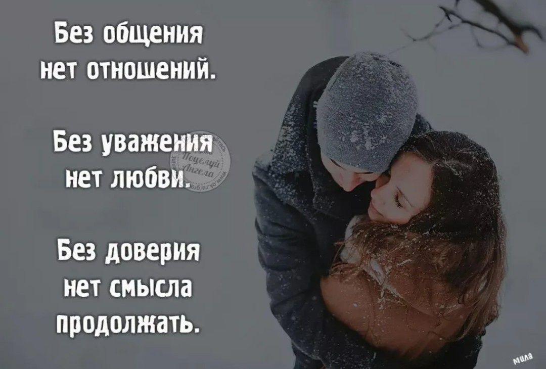 Яндекс