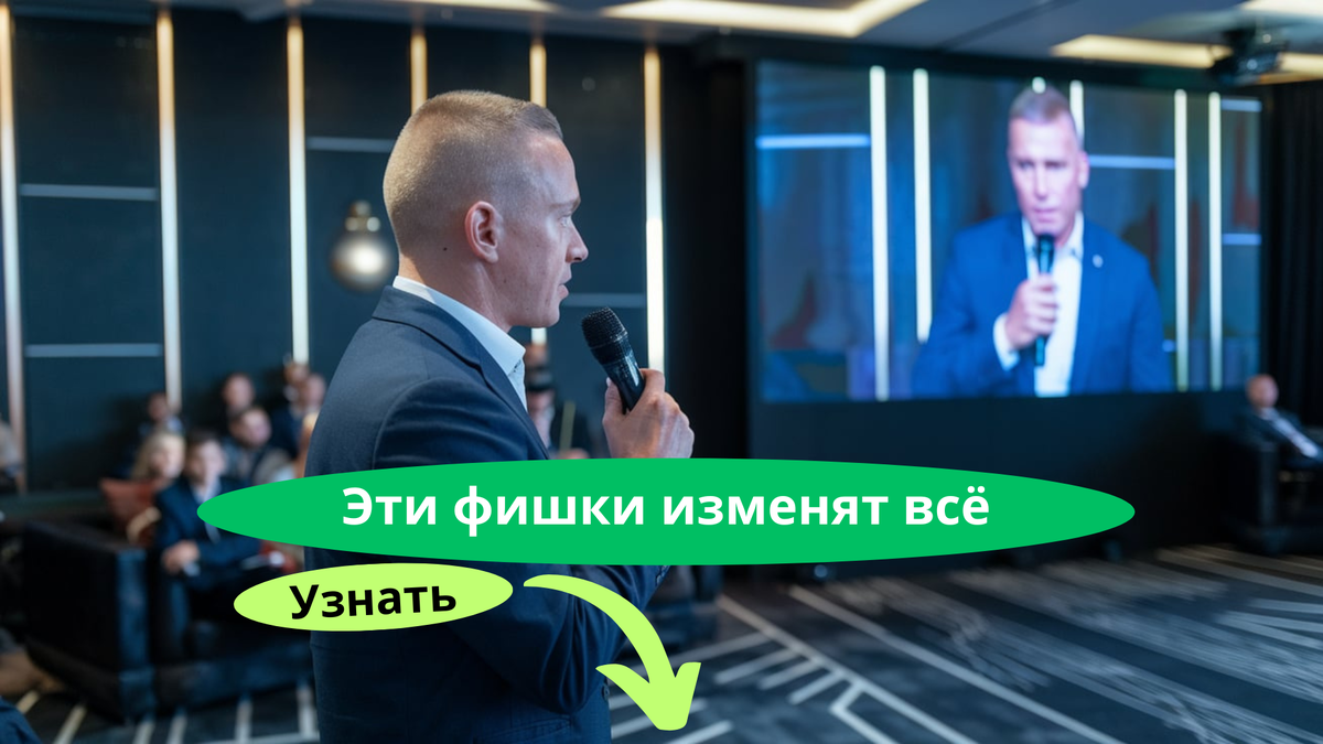 Как взаимодействовать с аудиторией в Телеграм