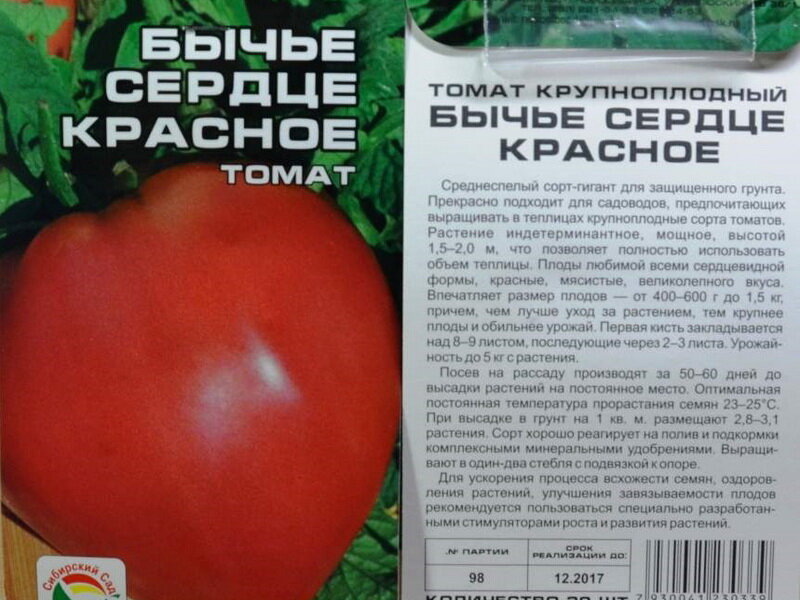 Фото с просторов интернета. 