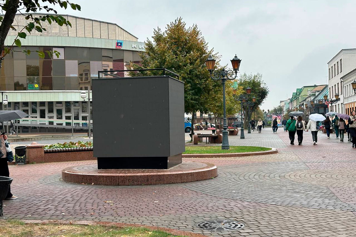    Фото: "Любимый Брест" / Telegram