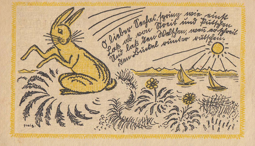 Фридрихсхафен. 1 миллиард марок 1923 (реверс)