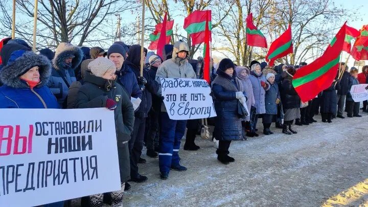 Фото: Царьград
