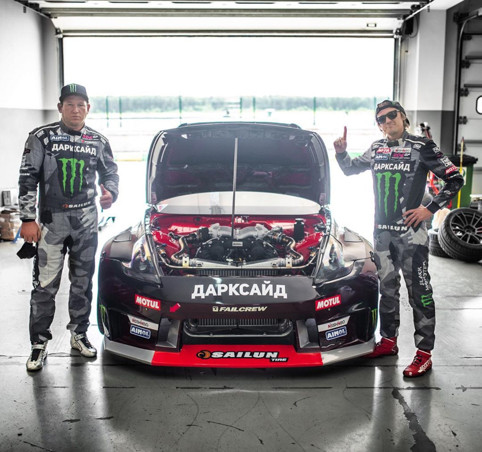 фото с его гаража