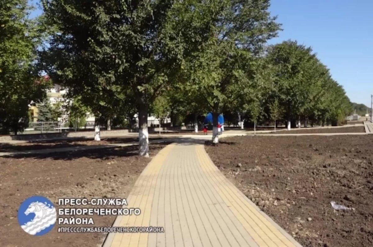    В Белореченском районе обустроили зону отдыха возле школы № 31