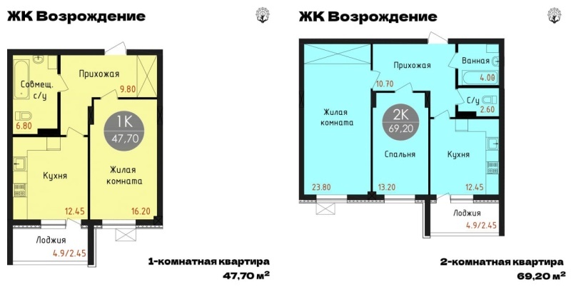    В Луганске строят новые жилые комплексы. Стоимость квадратного метра от 100 тысяч рублей