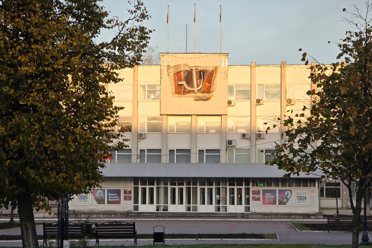 Сергиев Посад
