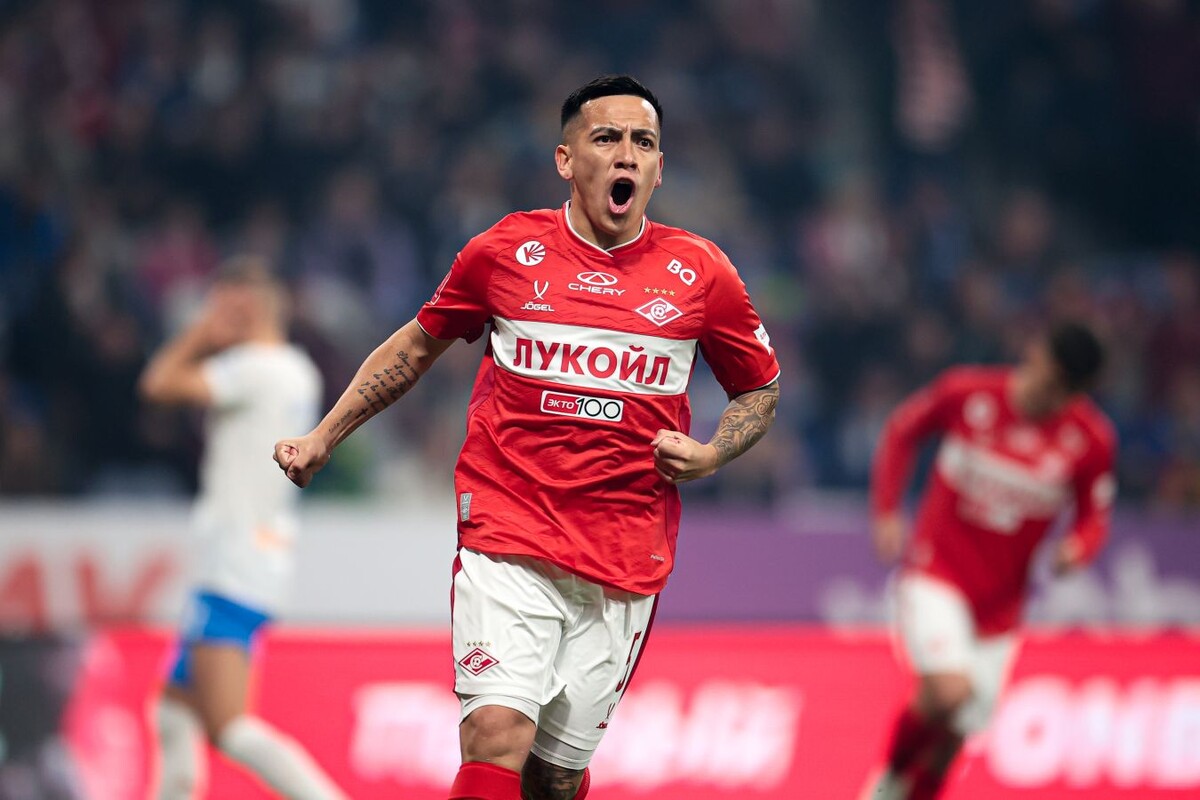 Эсекьель Барко