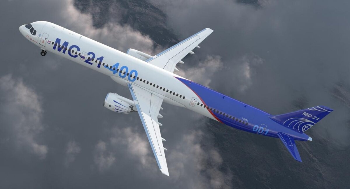 МС-21