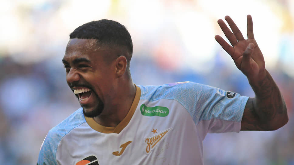 Фото: Юрий Стрелец / Коммерсантъ