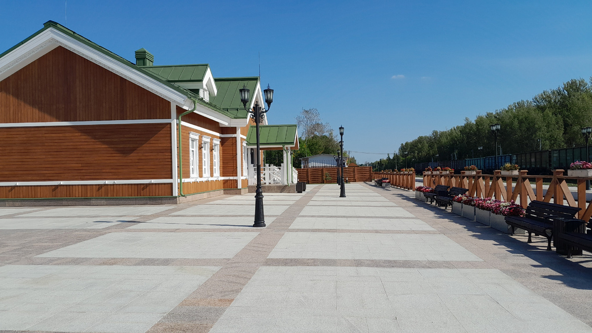 Привокзальная площадь