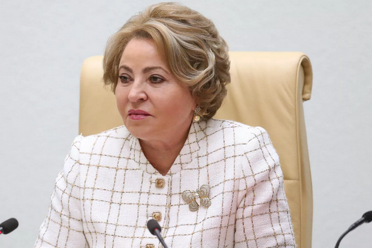    Валентина Матвиенко назвала бессмысленными «мирные саммиты» Украины