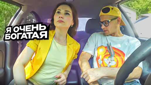 Девушка была в Шоке от Свидания 🤣 Пранк в авто и Шепелявый Сахар Тв ! Прикол и юмор