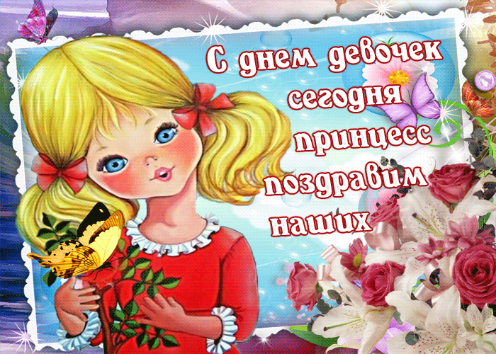 -32