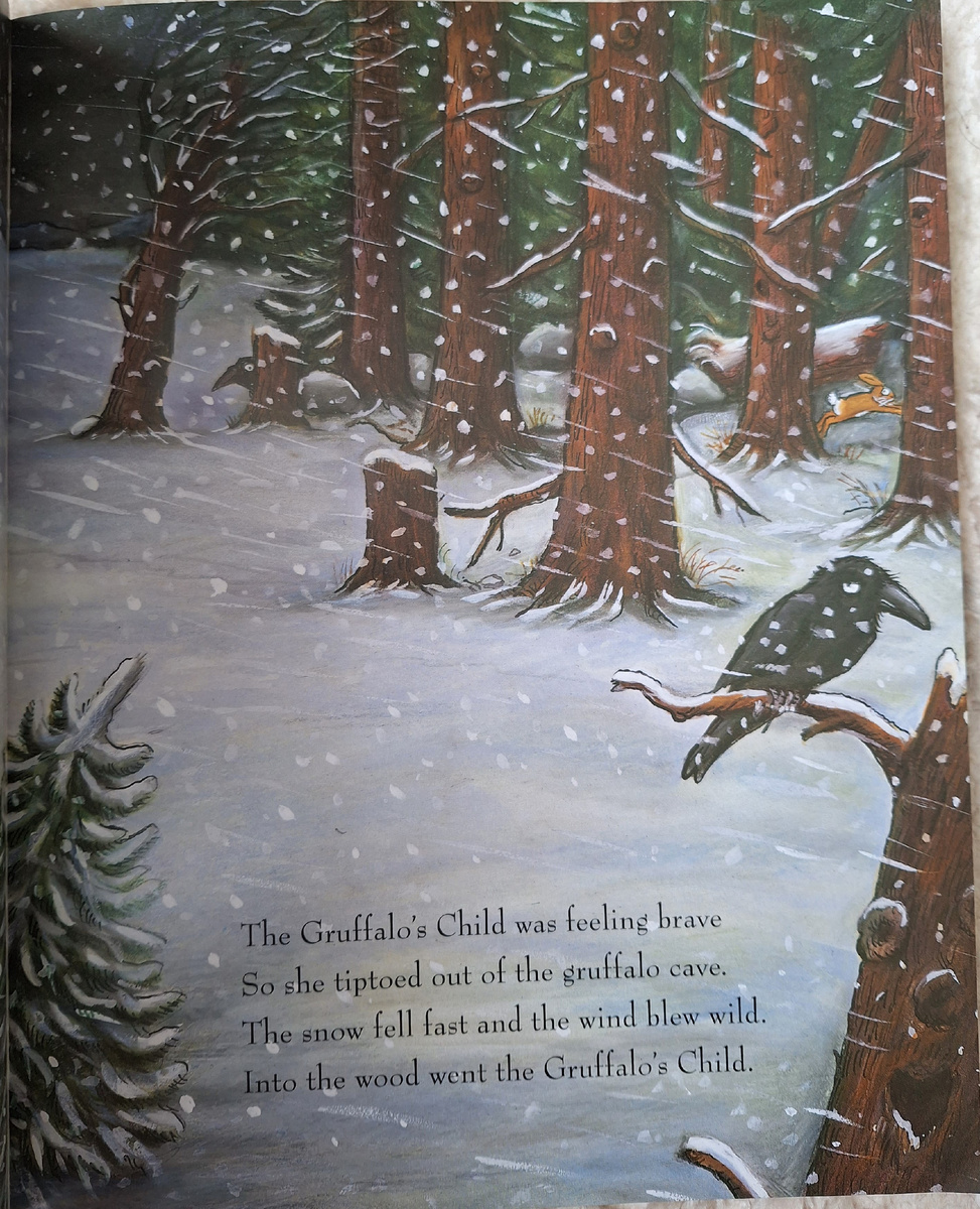 Ууу, страшно!