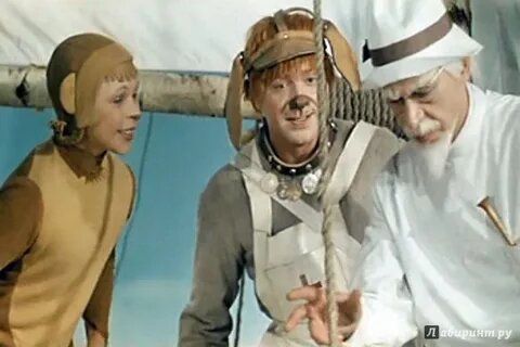 Обезьяна Чичи (Лидия Князева) и собака Авва (Евгений Васильев) в фильме Ролана Быкова "Айболит - 66", 1966 г.