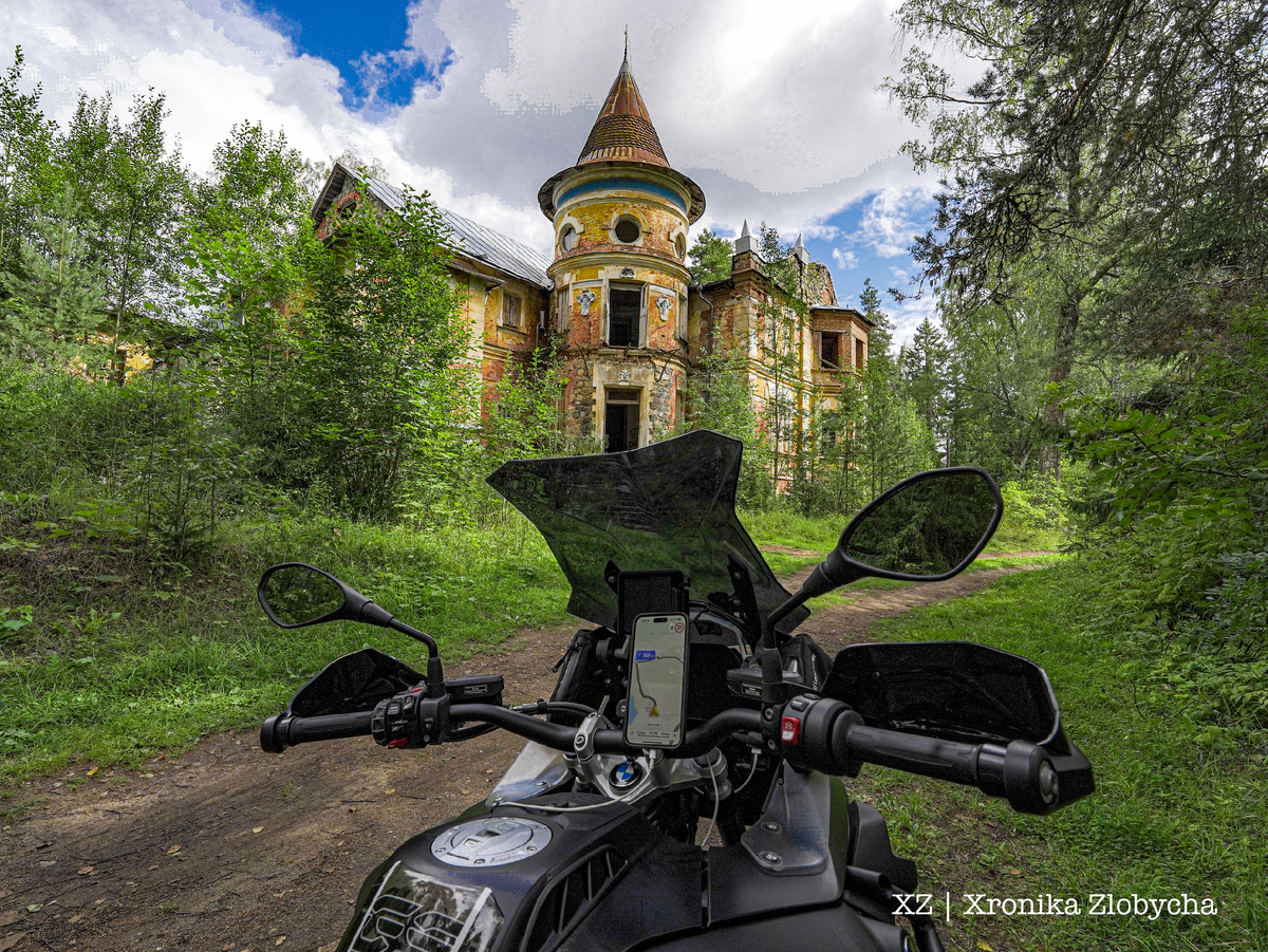 Заброшенная усадьба архитектора А.С. Хренова (Фото автора)