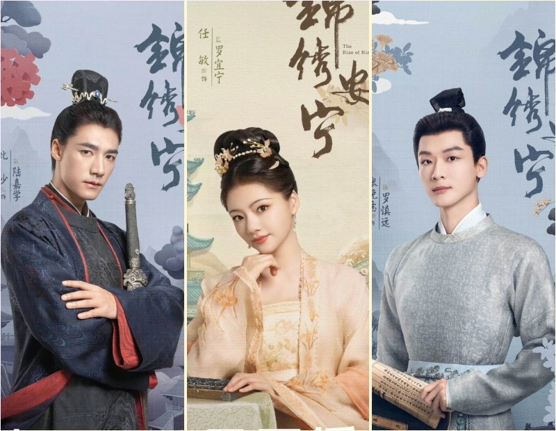 Главные герои этой истории.