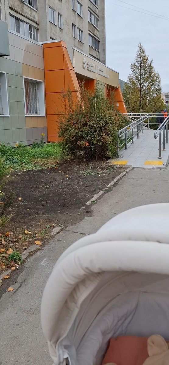 Дотопали.