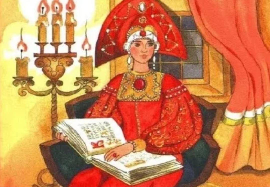 Яндекс